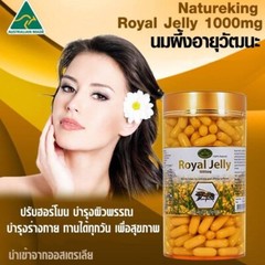 365 caps 1000 mg Nature’s King Royal Jelly 100% Natural From Australia +Tracking