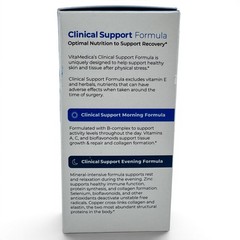 VitaMedica Clinical Support Formula Day & Night Wound Healing Recovery EXP 09/26
