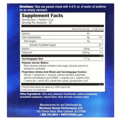 MHP Secretagogue-One Orange 30 Packets Each (Pack of 2)