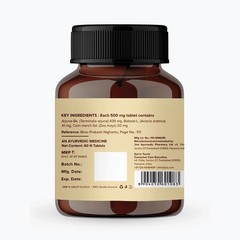 Jiva Arjuna Tablets 500mg Promotes Heart Health Manages Cholesterol Level 60Tabs