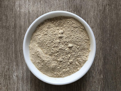 Anthony’s Organic Black Maca Powder, 1 lb, Raw, 16 Ounce (Pack of 1),