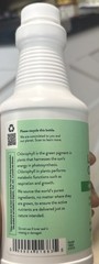 Nature’s Sunshine Liquid Chlorophyll ES – 16oz