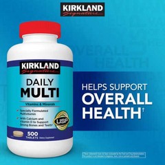 Kirkland Daily Multi, 500 Tablets, Multivitamin, With Calcium & Vitamin D, – USP