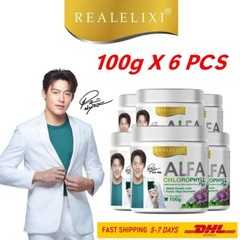6X Real Elixir Alfa Chlorophyll Plus Fiber Detox Vitamins Minerals Clear Weight