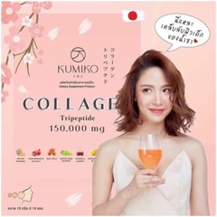 10x KUMIKO Collagen Premium 150,000mg Powder Anti-Aging Smooth Skin Whitening