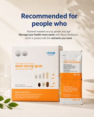 ATOMY Revital Multipack Vitamin Powder Capsule 240.84g NEW