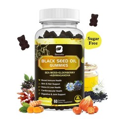Black Seed Oil Gummies with Honey for Immune Joints, Digestion, Hair & Skin