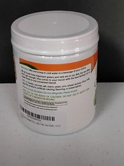 New & Sealed! Viva Vitamins Greater Greens Premium Formula 10oz (285g) 10/2027