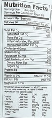 Nutiva Organic Chia Seed, Black, 12 Ounce 12 (Pack of 1), No Color