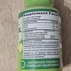 Nature’s Truth Mini Fish Oil 1340 mg ~ 100 Mini Softgels ~ EXP 02/2029~ SEALED