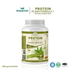 WISAMIN Plant Protein Matcha Flavor 900g | 30g Protein, Organic, Vegan, Non GMO