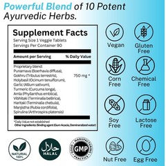 Kidney Cleanse, Support & Restore Supplement • Kidney Health Supplements • 90 Ct