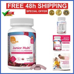 Zahler Junior Multi – Children’s Complete Multivitamin – 90 Chewable Tablets