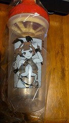 GamerSupps Waifu Cup S5.9: Year Of The Rabbit – SEALED. CUP ONLY!