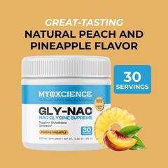 MYOXCIENCE NAC Glycine Supreme | N-Acetyl-L-Cysteine, 4.44 Ounce (Pack of 1)