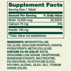Spring Valley Extra Strength Biotin plus Keratin Tablets, 10000 Mcg, 60ct. pak 2