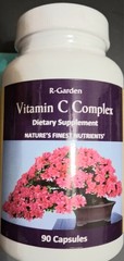 R-Garden Vitamin C Complex for Immune Support. Expires May 2027. NEW. Sealed.