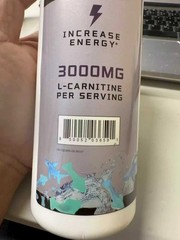 Cutler Nutrition Liquid Carnitine 3000mg Blue Sharks Flavor Sealed Increase Ener