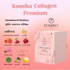 3 Pack – Kumiko Collagen 150,000 mg Smooth Lightening Anti Aging USA 🇺🇸 SELLER