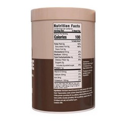 Ketogenic Coffee Metabolism 7.93 Oz By Rapid Fire
