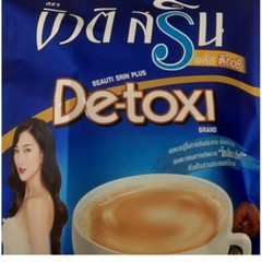 Coffee Detox Beauti Srin Plus Detoxi Fiber Low Fat Weight Control Calories x 12