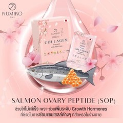 5X Kumiko Collagen Anti-aging Skincare Moist Smoot Brighten Natural White DHL