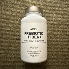 Amen Prebiotic Fiber Supplement – Organic Acacia Chicory Inulin Fiber SEALED NEW
