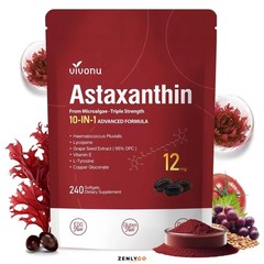Astaxanthin 12mg 240 Softgels, 4 Month Supply,Triple Strength,Non-GMO,Eye Health