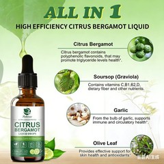 Extra Strength Citrus Bergamot Extract w/Black Pepper Support Overall Wellness