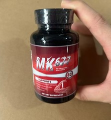 M K677 Male Enhancement 60 Capsules – Energy & Stamina – Men’s Health Supplement