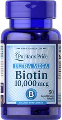 Puritan’s Pride Ultra Mega Biotin 10000 Mcg 50 Count