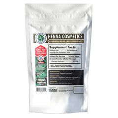 Brahmi Powder (Waterhyssop) Bacopa Monnieri | 200 Grams (7.05 Ounces) | Natural