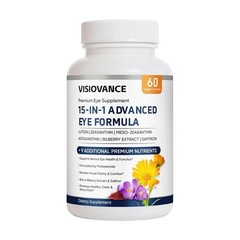 15 VisioVance in 1 Premium Eye Formula – Neurobella Eye Formula with All 3 C…