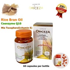 ORICEZA rice bran oil with co enzyme Q-10 mix tocophero vitamin E 60 capsules