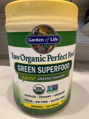 Garden of Life Raw Organic Protein Powder – 14.8 oz