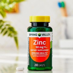 Zinc 50 Mg Immune Skin Health Collagen Cell Growth Enzyme Support, 200 Caplets