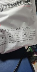 GRAYMATTER Bright Mind Cognitive Support Strawberry Lemon Drink 40 Serving – New