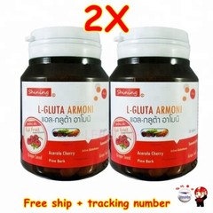 2X L Gluta Armoni Glutathione Vitamin Brighten Skin Reduce Dark Sport Freckles