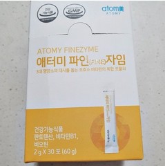 ATOMY Finezyme 30pcs Supports Nutrient Digestion Dietary Supplement made Korea