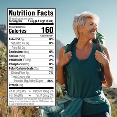 Gelatein Plus Cherry 20g Protein, Ideal for Liquid Diets, 12pk