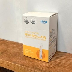 ATOMY Finezyme 30pcs Supports Nutrient Digestion Dietary Supplement made Korea