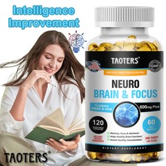 Neuro Brain & Focus 120 Capsules, Healthy Memory, Clarity, Fatigue and Mood