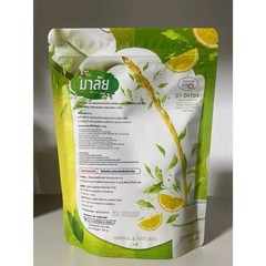 3 X Malai Malee Tea Thai Herbal Instant Natural 150g