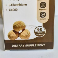 L-ERGOTHIONEINE max by Tudcamax Dietary Supplemnt 60 Veg Caps NIB 12/28 w/ CoQ10