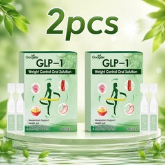 GPL-1 Oral Solution – Metabolism Support – 2 Boxes (4 Pieces Each)