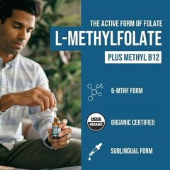 Active 5-MTHF Liquid Folate B12Vegan Berry Flavor Daily Body Wellness Supplement