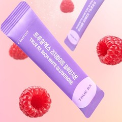 TRUE RX Rich White Glutathione Vitamin C Fish Collagen White Tomato Antioxidant