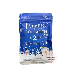 FROZEN COLLAGEN 2in1 Whitening 60capsules Authentic! US Seller