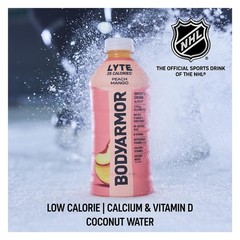 BODYARMOR LYTE, Peach Mango, Electrolyte 16 Ounce (Pack of 12), No color
