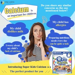 FINE Japan Bone’s Calcium for Kids richer cocoa flavor multi vitamin 1pc Iron